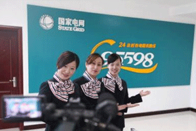 供電局里面變電、配電、調(diào)度工作內(nèi)容