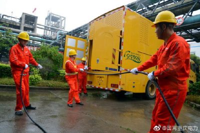 長壽供電公司開展高?；て髽I(yè)供電中斷反事故演習(xí)