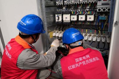 國網重慶電力-圓滿完成百公里山地越野賽保電