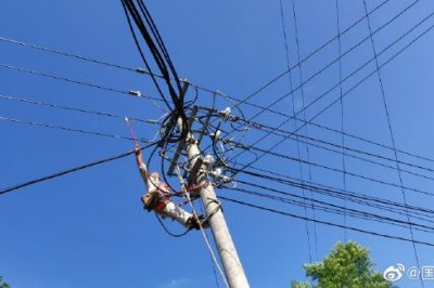 10kV烏金線#037桿～#040桿進行更換瓷瓶、絕緣導(dǎo)線、加裝拉線工作