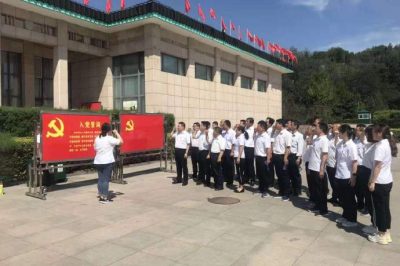 浮山公司黨員來到長治市武鄉(xiāng)縣的八路軍太行紀念館