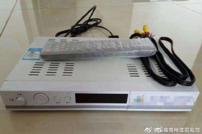 關(guān)掉機(jī)頂盒電源，省電又省錢