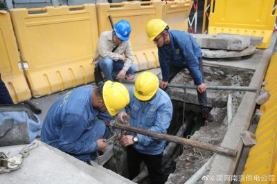 南京供電公司配電運檢室更換發(fā)熱電纜接頭