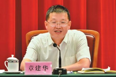 國(guó)家能源局在京舉辦“不忘初心、牢記使命”主題教育集中學(xué)習(xí)