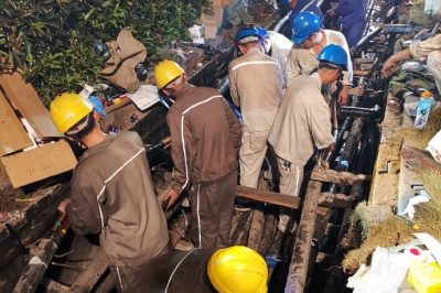 重慶江北供電公司停電及修復(fù)通報(bào)