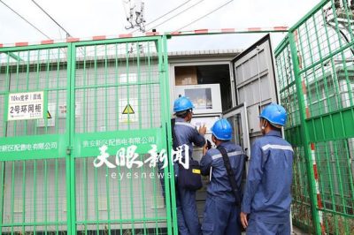 故障來襲0.22秒自動復電！