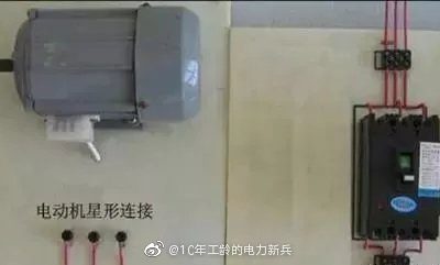 當三相缺一相時，電機會如何？