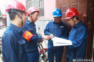 丹鳳縣供電公司完成丹鳳縣17個(gè)小區(qū)20899戶(hù)戶(hù)表改造任務(wù)