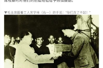 這，就是我國最早全民通電的省級電網(wǎng)