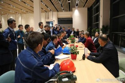 開展聯(lián)合應(yīng)急演練 全力護(hù)航第二十六屆農(nóng)高會