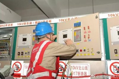 110千伏路北變電站二期擴建工程成功完成