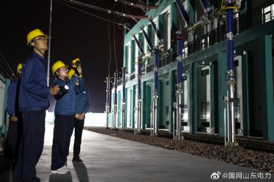 威海供電公司：24小時值守 護航國慶用電