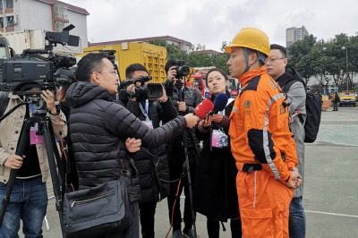 四川發(fā)生大面積停電了？？