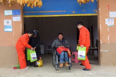 紅巖服務(wù)隊赴城口開展對口扶貧