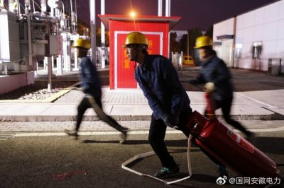 35千伏擔(dān)子變電站開(kāi)展了消防應(yīng)急演練