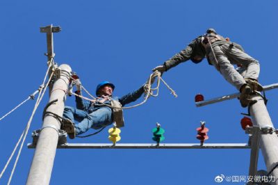 張村鎮(zhèn)王寨村張孟臺(tái)區(qū)農(nóng)網(wǎng)升級改造