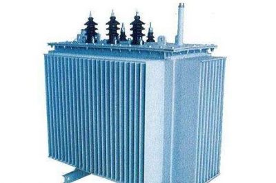 配電變壓器S9、S10、S11有什么區(qū)別