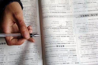 人人都說一建比二建難，那么一建考試到底難在哪兒？