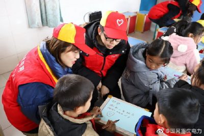 永川供電公司：愛心助成長 春苗暖心間