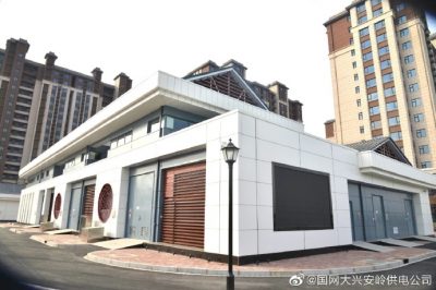 朱河變電站正式投運