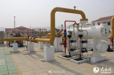 緬甸電力舉行實現(xiàn)全國50%供電的慶?；顒? title=