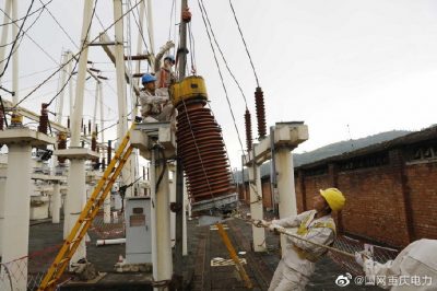 展望2020，我們堅(jiān)定不移—推進(jìn)風(fēng)險(xiǎn)防范能力和服務(wù)水平提升