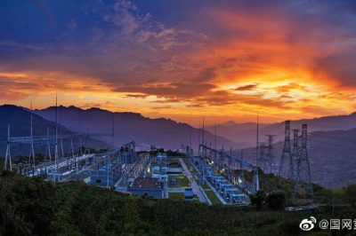 行動2020，我們這樣干——加快電網(wǎng)高質(zhì)量發(fā)展