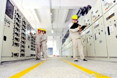 行動2020，我們這樣干——大力提質(zhì)增效