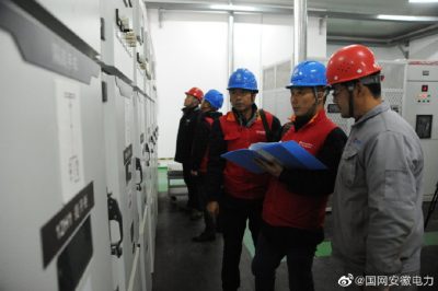 和縣供電公司共產(chǎn)黨員服務(wù)隊走訪食品飲料制造企業(yè)