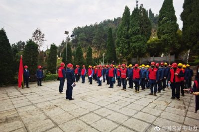 懷化辰溪10千伏大水田線整治現(xiàn)場(chǎng)