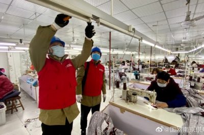 主動(dòng)服務(wù)復(fù)工復(fù)產(chǎn) 為企業(yè)發(fā)展“加油”