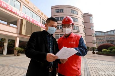 供電公司為紹興全市學(xué)校開(kāi)展供電設(shè)施隱患排查