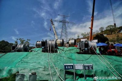 全力以赴支持推進青海至河南±800千伏特高壓工程建設