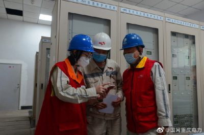 冀東水泥重慶江津有限責任公司電力上門服務(wù)