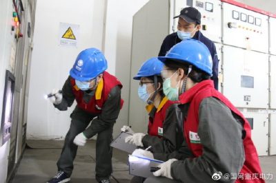 北碚區(qū)朝陽小學(xué)南校區(qū)開展電力設(shè)備專項(xiàng)檢查