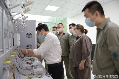 “5.20”，向計量表白