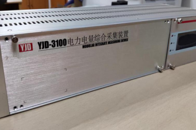 國網(wǎng)浙江電力首批雙創(chuàng)項目完成首次出孵驗收工作