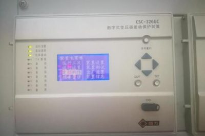 35KV主變差動保護調(diào)試過程和調(diào)試方法