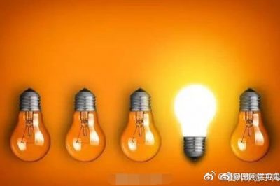 居家必備生活妙招！家庭照明節(jié)電小常識(shí)