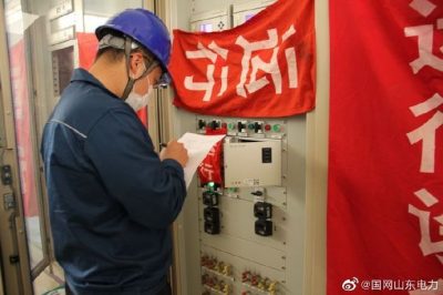 10千伏線路保護屏二次線進行全面拆除