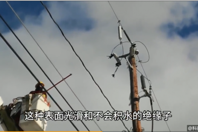 高壓線和鐵塔之間的陶瓷絕緣體到底有啥用？