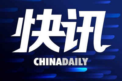 安全管理包括風(fēng)險(xiǎn)管理、安全策略和安全教育