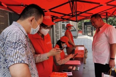 端午推廣不停歇，“網上國網”便捷為民