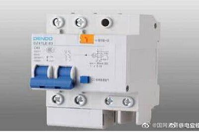 “家里電費(fèi)突然增多？到底啥原因?。吭诰€求解”