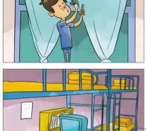 住校的同學們注意宿舍用電安全！