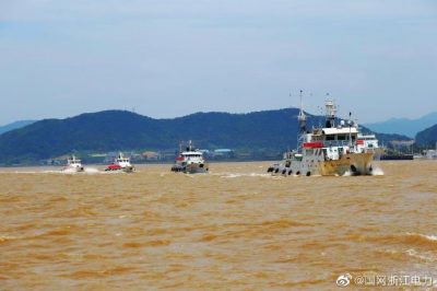 舟山市海上電力設施保護聯(lián)合執(zhí)法辦公室揭牌成立