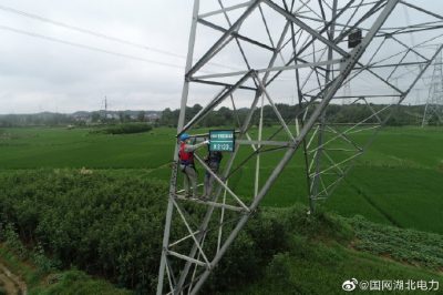 給你辦好新“身份證”，請查收