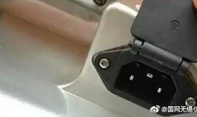 電動車的這個位置特別危險！不能碰！