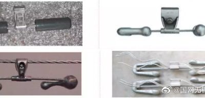 電線上為什么有很多小錘錘？