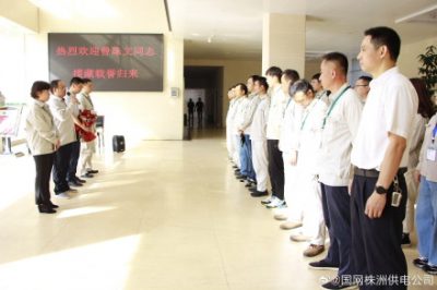 開(kāi)展培訓(xùn)工作培養(yǎng)了變電維修、電纜制作等各類技術(shù)人員15人